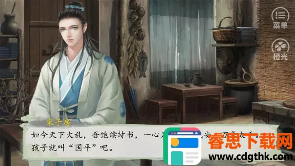 ��Ϯ��ƶ��׿���ֻ���