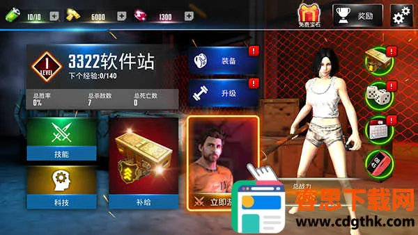 ����ս�������������