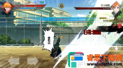 �ػ��ߴ�˵2026�ٷ�����