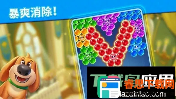 ������������˵2026�ٷ�����