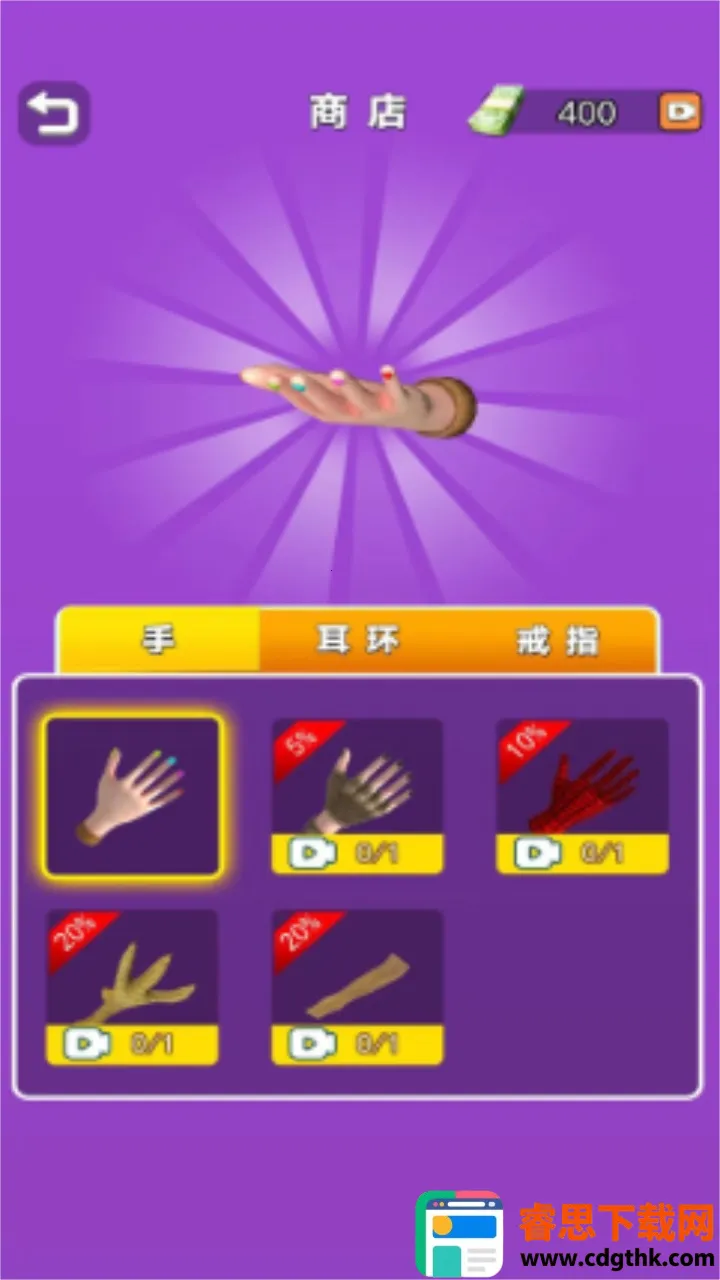 ��ʯ����