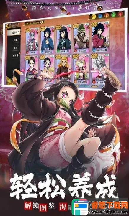 ��ɱ�Ӽ���