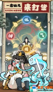 һ���ɷ������ֻ���