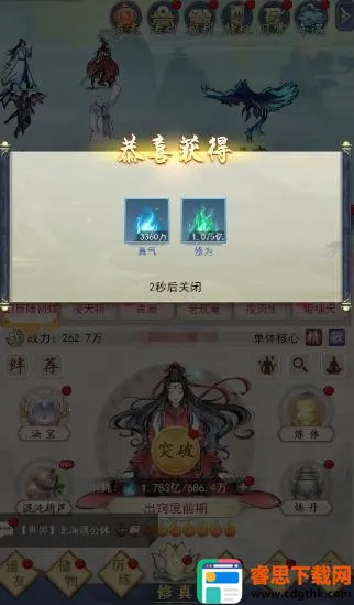 һ���ɷ������ֻ���