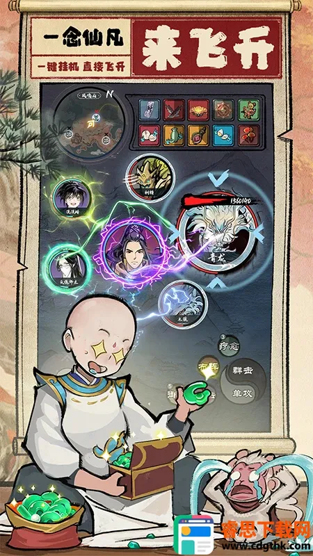 һ���ɷ������ֻ���