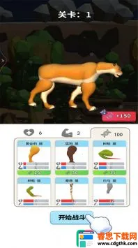 ����ϳ�ģ����