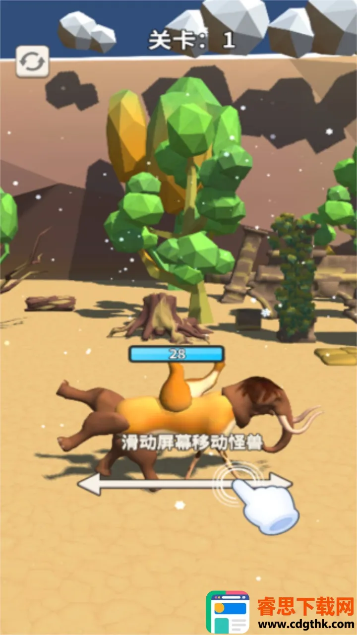 ����ϳ�ģ����