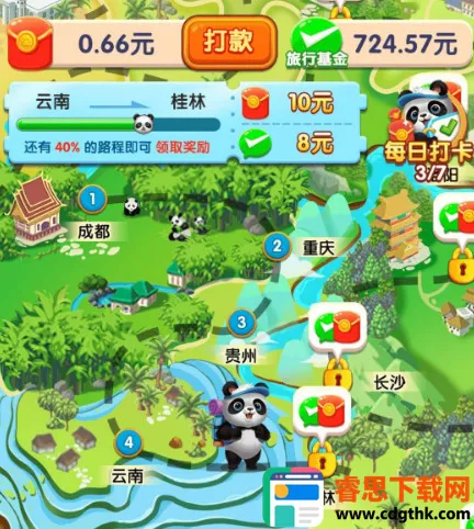 �����ʳ��