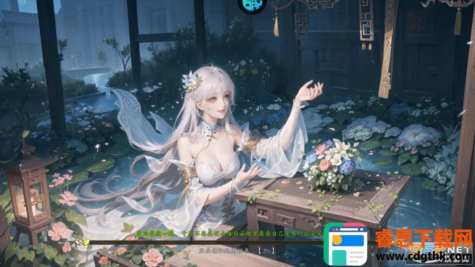 ��ս�˻�2026�ٷ�����