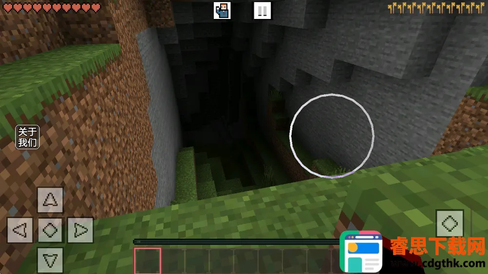 ����ս��ɳ��