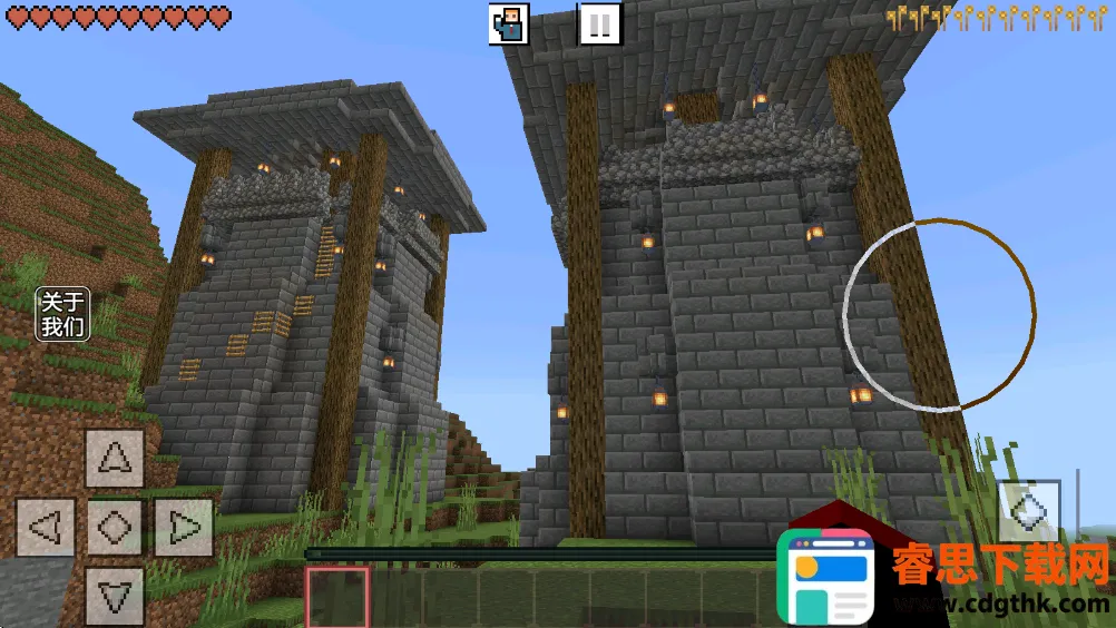 ����ս��ɳ��