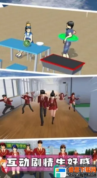 ӣ��У԰ħ������