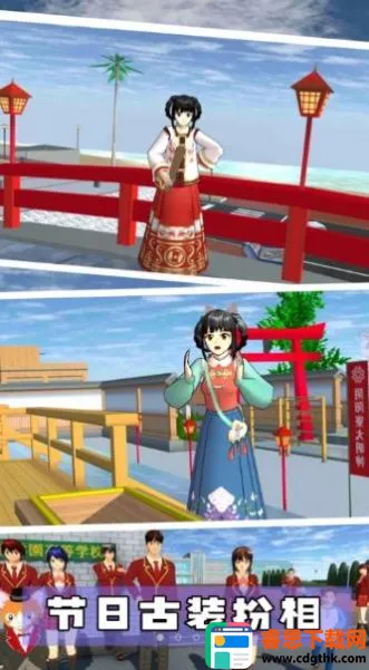 ӣ��У԰ħ������