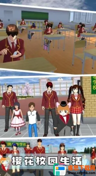 ӣ��У԰ħ������