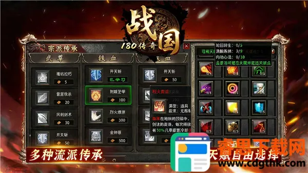 ս�����������ֻ���