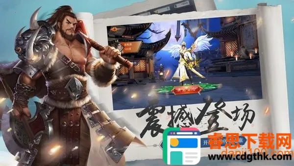 ս�����������ֻ���