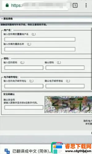 EhViewer�����ֻ���