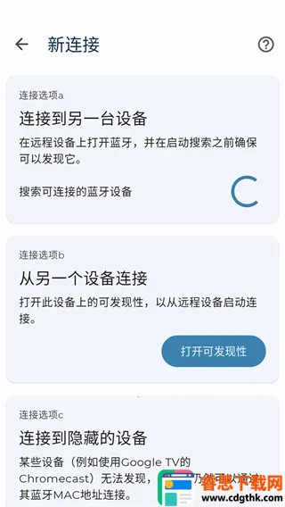 �������̺���갲׿���ֻ���