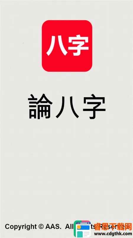 �۰�������