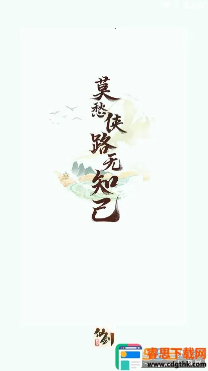 �ɽ�����2026�ٷ����°汾