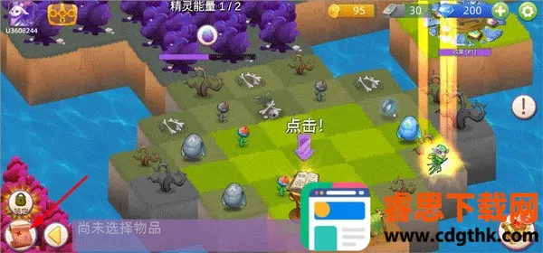 ������Ҷ�