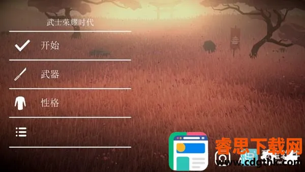 ��ʿ��ҫʱ��