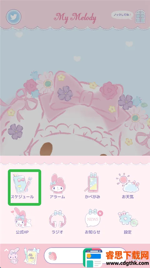 �����ֵ�һ����Ϸ