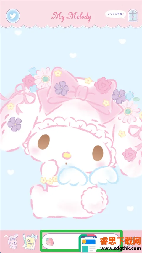 �����ֵ�һ��2026���ذ�װ