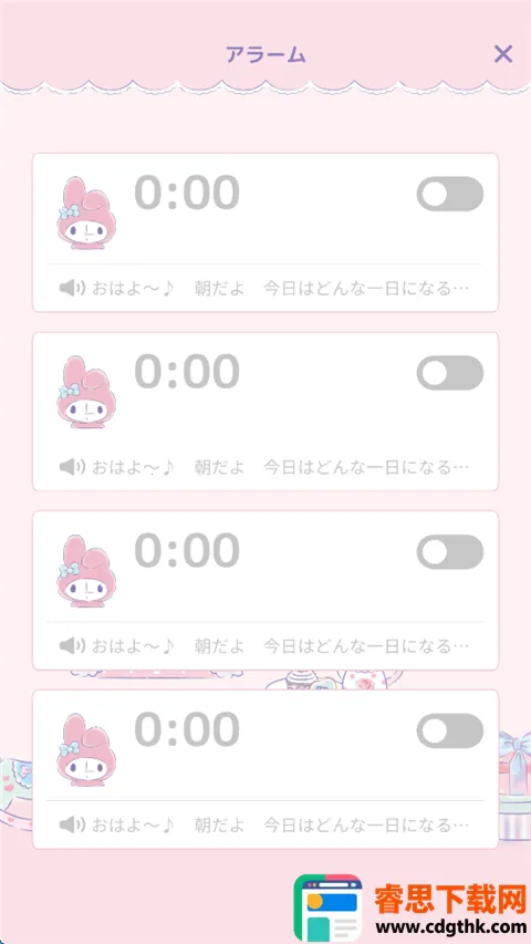 �����ֵ�һ����Ϸ