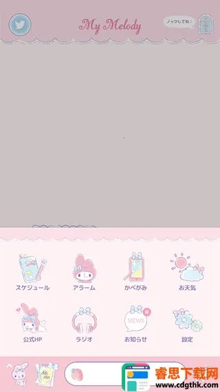 �����ֵ�һ��2026���ذ�װ