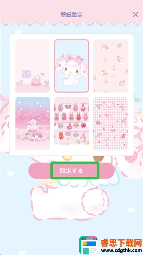 �����ֵ�һ����Ϸ