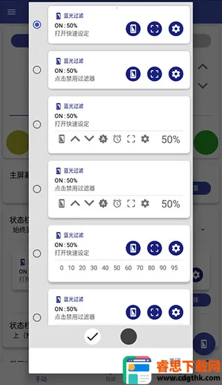 ��ɫ�Ⲩ�����������ֻ���