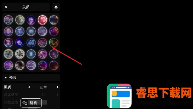 ����ģ����2026�ٷ�����