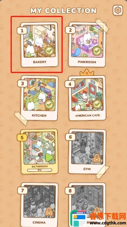 �ҵ���ֽ��2026���ذ�װ