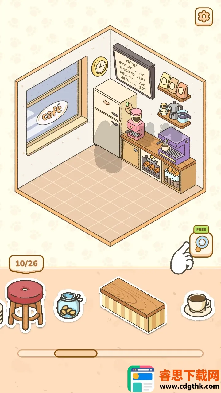 �ҵ���ֽ��2026���ذ�װ