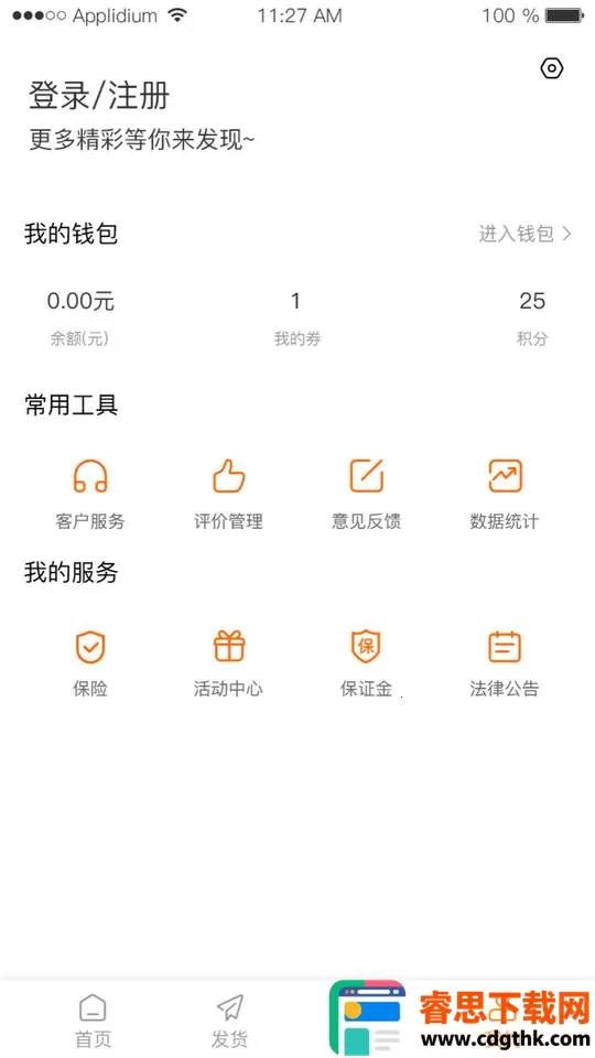 �������·��˶�2026�ٷ�����