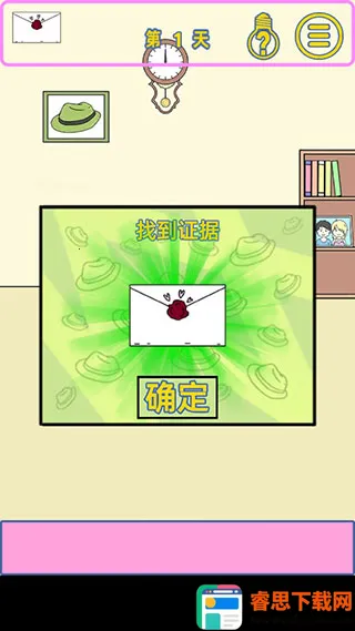 �ҵ�Ů��������Ů