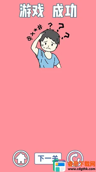 �ҵ�Ů��������Ů