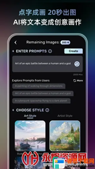 AI�ξ���������׿���ֻ���