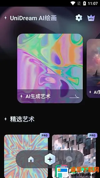 AI�ξ�������