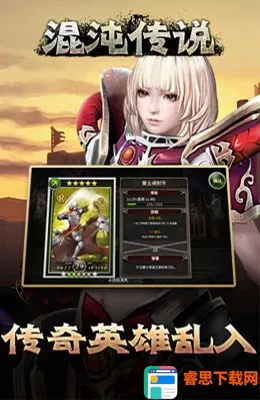 ���紫˵�����ֻ���