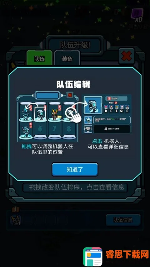 ̫��������2026���ذ�װ