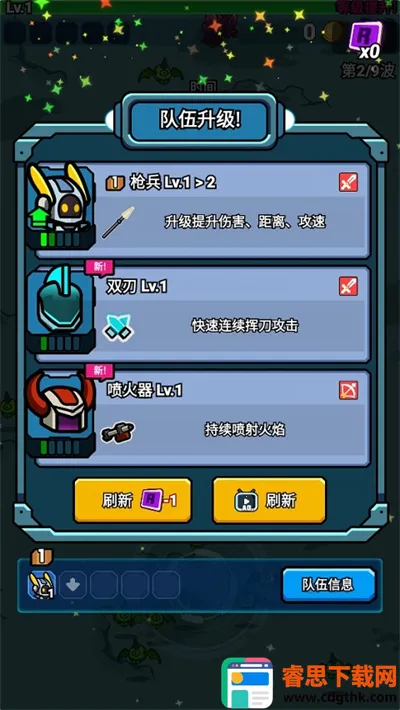 ̫��������2026���ذ�װ