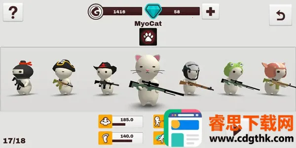 MilkChoco��װ��