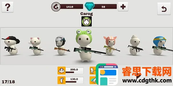 MilkChoco��װ��