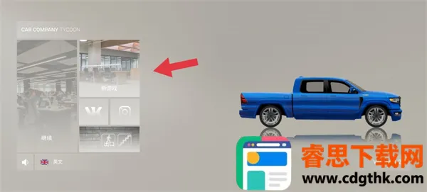 ������˾��຺����