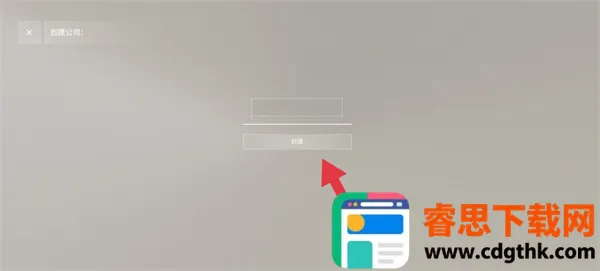 ������˾��຺����