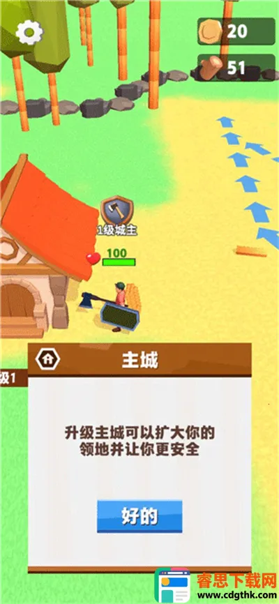 ��ľ�۲��������ֻ���