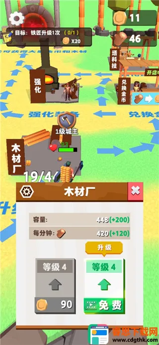 ��ľ�۲��������ֻ���