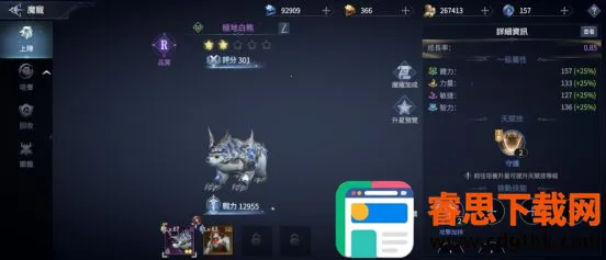 �������2026�ٷ����°汾